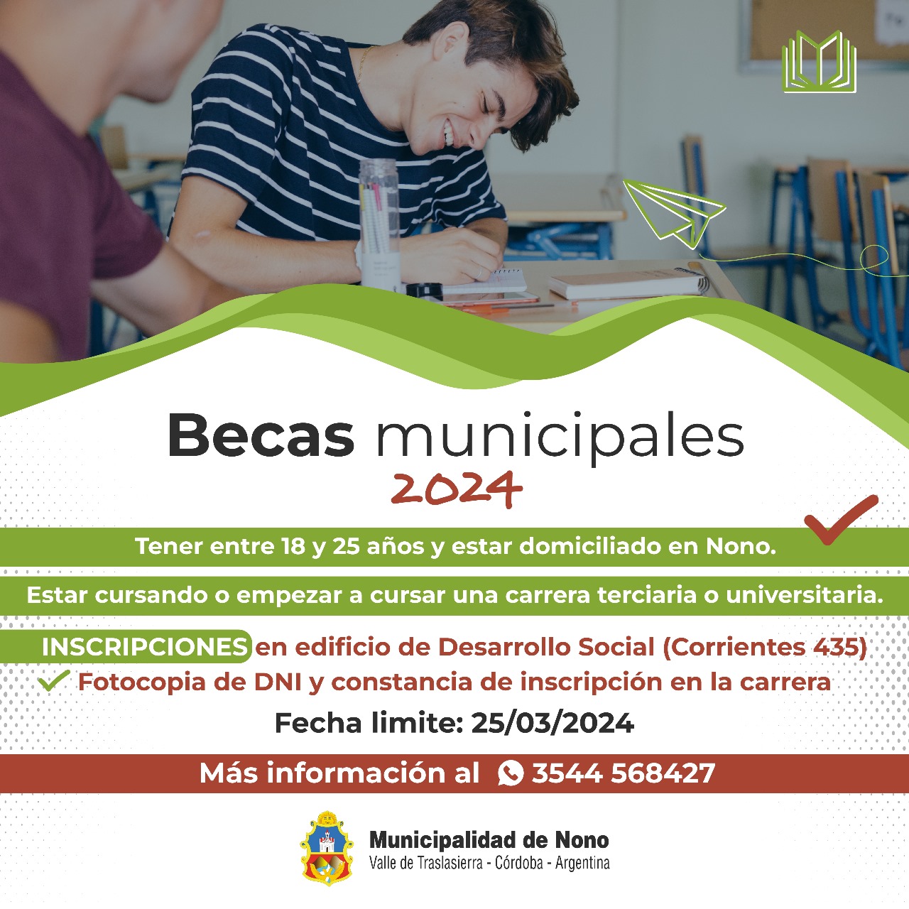 WhatsApp Image 2024-03-01 at 2.10.39 PM