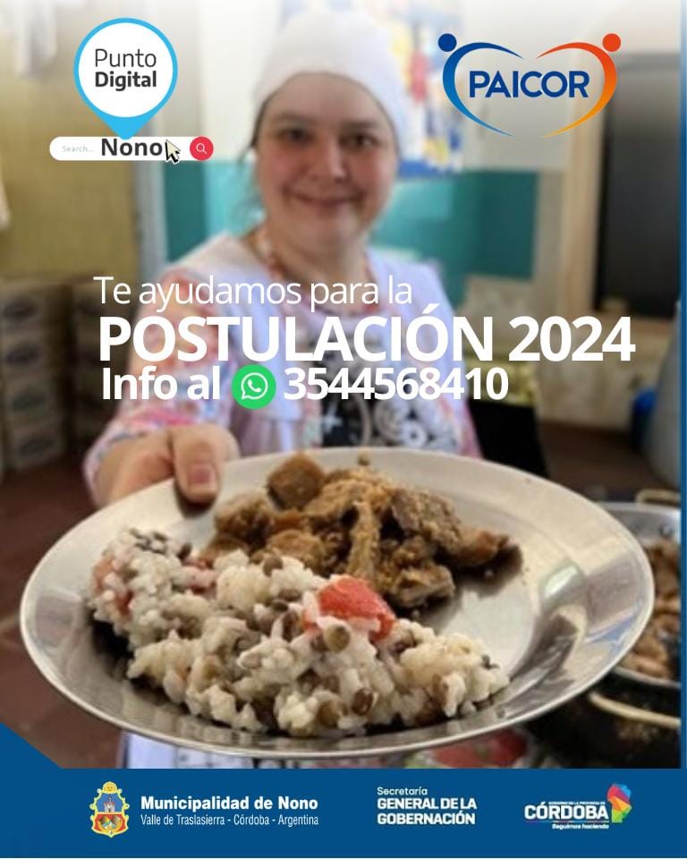 WhatsApp Image 2024-02-16 at 12.21.31 PM