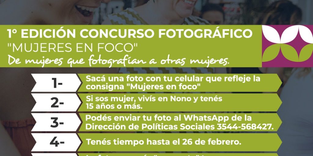 WhatsApp Image 2025-02-17 at 10.25.36 AM