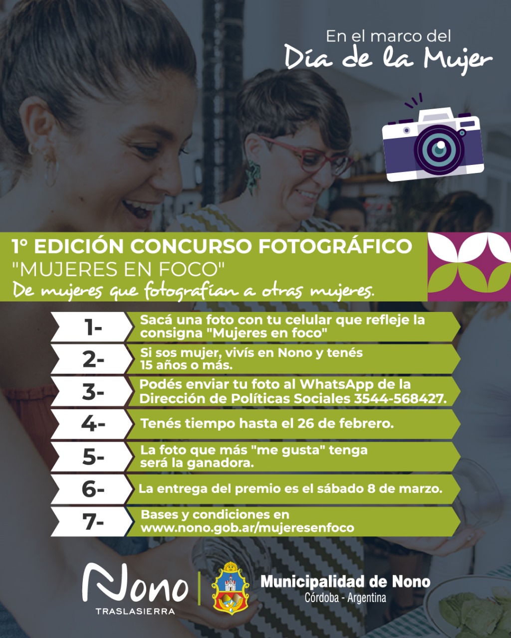 WhatsApp Image 2025-02-17 at 10.25.36 AM